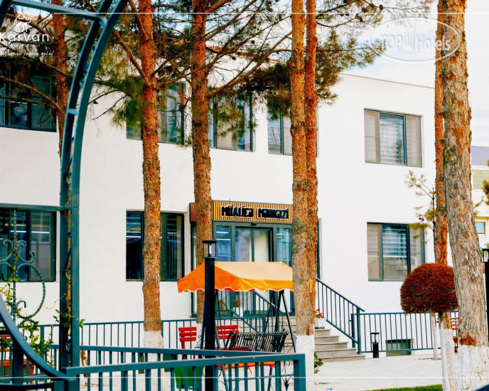 Hotel photo Karvan Hotel Naftalan 