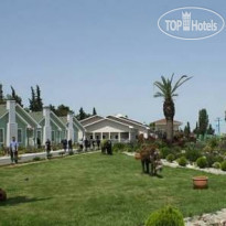 Qafqaz Sahil Hotel