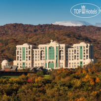 Quba Palace Hotel