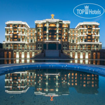Quba Palace Hotel