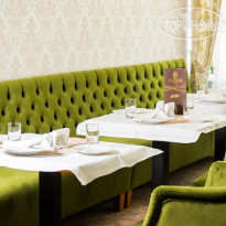 Savoy
