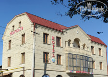 SD David Hotel 3*