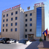 Спа-отель Грейс Форум 