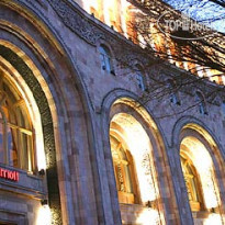 Armenia Marriott Hotel Yerevan