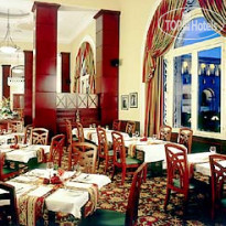 Armenia Marriott Hotel Yerevan