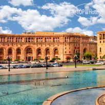 Armenia Marriott Hotel Yerevan
