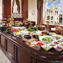 Armenia Marriott Hotel Yerevan