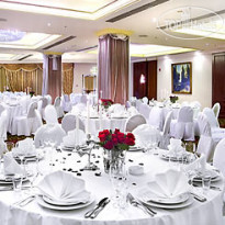 Armenia Marriott Hotel Yerevan