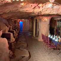 Armenian Village Park Hotel & Water Park 