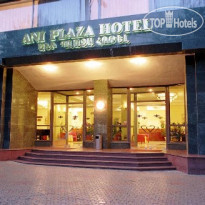 Ani Plaza 