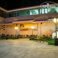 Ani Plaza 