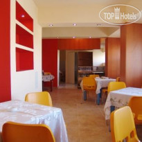 Armenia Hostel