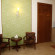 Azoyan Guest House 