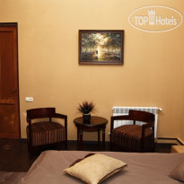 Azoyan Guest House