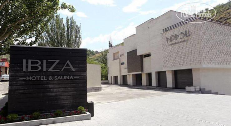 Hotel photo Ibiza Hotel 