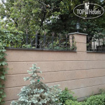 Hin Yerevantsi Hotel
