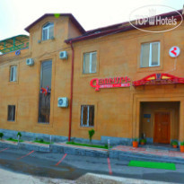 Gyumri Hotel 