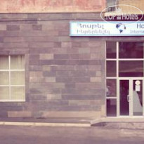 International Hostel Yerevan