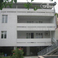 MyHoste 
