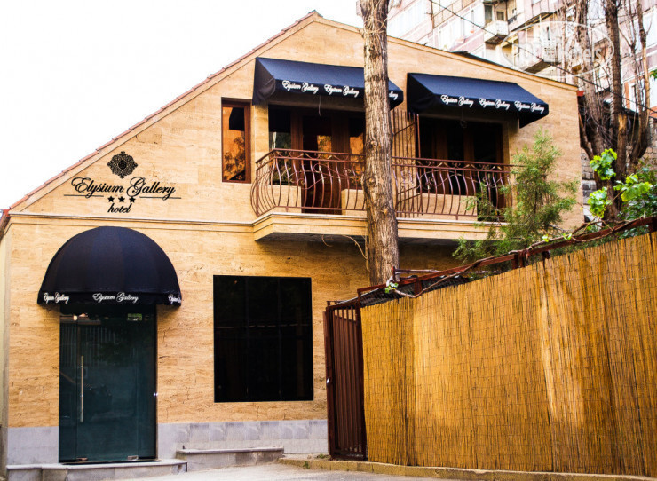 Hotel photo Elysium Gallery Hotel 3*