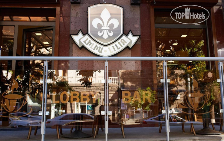 Hotel photo Lilia Hotel (Лилия Ереван) 3*