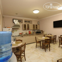Alba Hotel Yerevan