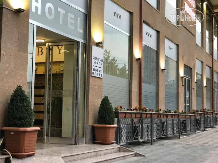 Hotel photo Hobby Hotel 3*