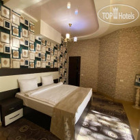 Premium Hotel Yerevan 