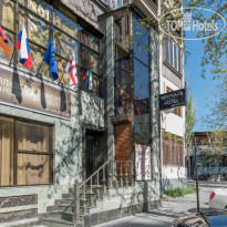 Premium Hotel Yerevan 