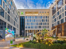 Holiday Inn Yerevan - Republic Square 5*