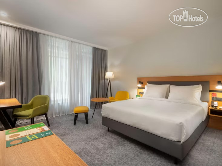 Hotel photo Holiday Inn Yerevan - Republic Square 5*