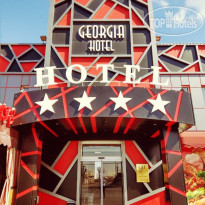 Georgia Hotel 