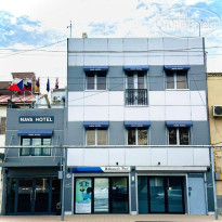NAVA Hotel Yerevan