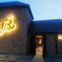 Boutique Living Hotel 