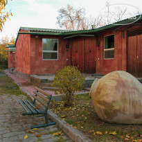 Organic House & Aquapark Наши уютные домики