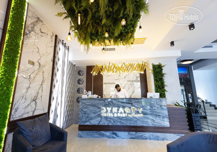 Hotel photo Dynasty Hotel 4*