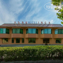 Inga Hotel Yerevan 