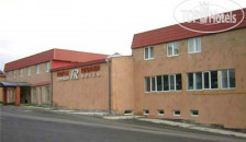 Bomo Regineh Hotel 4*