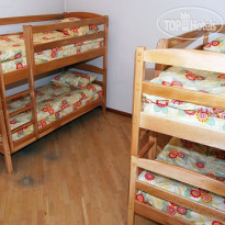 Rafael Guest House