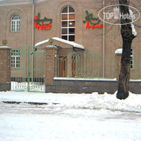 Argishti