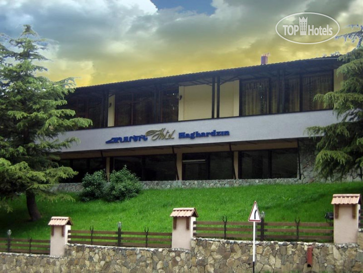 Hotel photo Haghartsin 3*