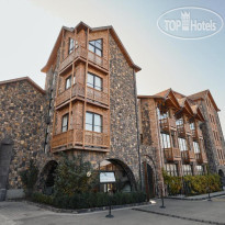 Dilijani Tun Hotel & Restaurant 