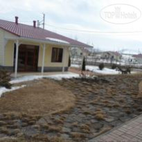 Geghama Villa Resort