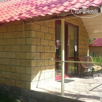 Sevan Lake Cottages