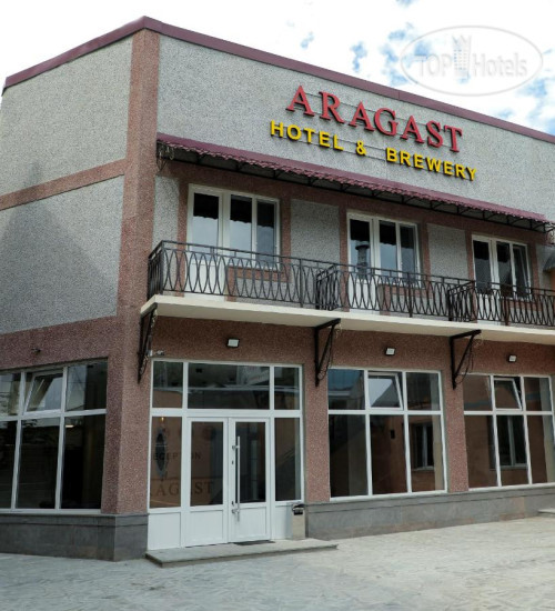 Hotel photo Aragast Hotel & Brewery 