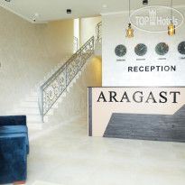 Aragast Hotel & Brewery 