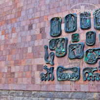 Дом творчества писателей (Writers House)