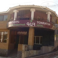 Tonratun Hotel