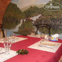 Tonratun Hotel