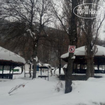 Sati Resort  